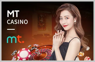Thưởng Nạp Casino
